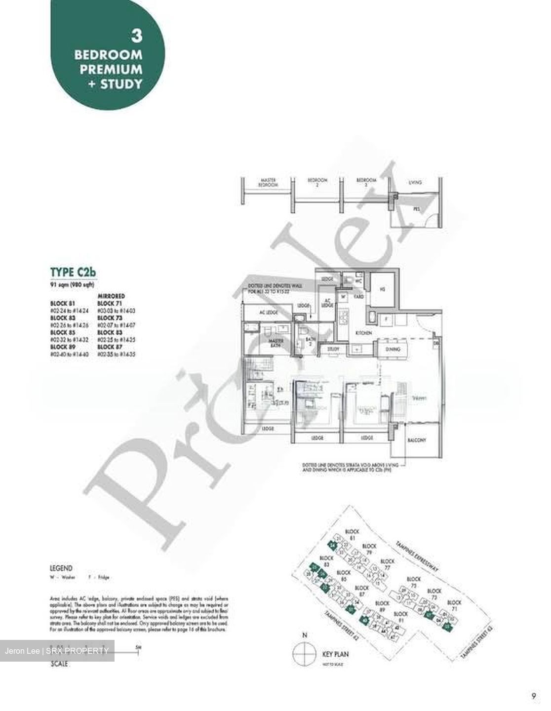 Tenet (D18), Condominium #529524351